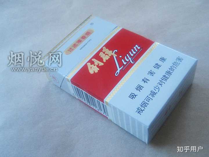 有什么十元左右的男士香烟? - 知乎