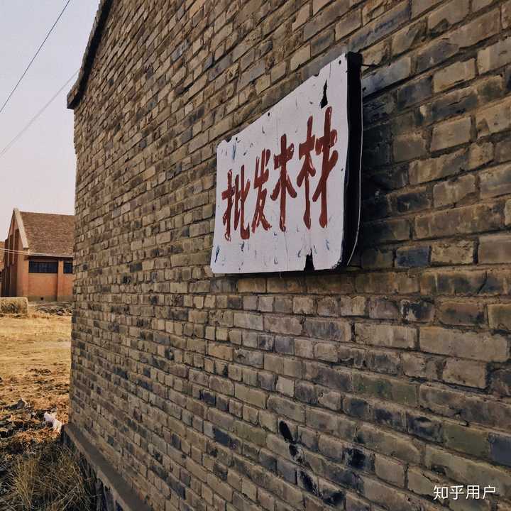 求内蒙乌兰察布市集宁区旅游攻略。? - 知乎