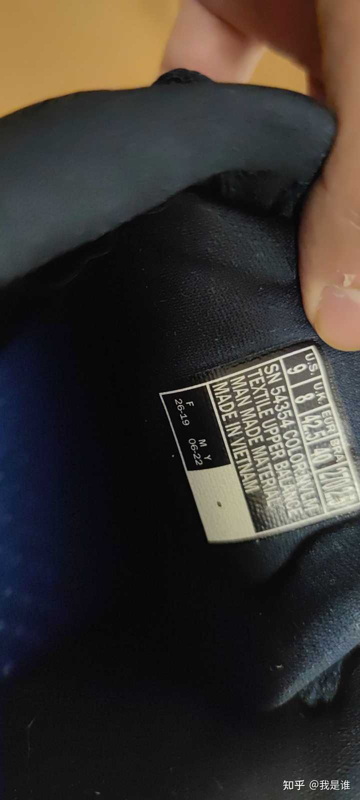 多宽的脚算宽楦 标准楦和窄楦的标准呢? - 知乎