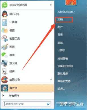 打开备份的微信聊天记录_备份聊天微信记录打开没反应_怎么打开备份的微信聊天记录