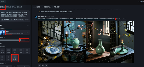 如何快速达到10000粉丝? 如何快速达到10000粉丝?