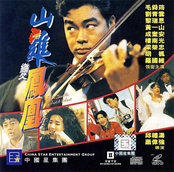 山鸡变凤凰 - 知乎