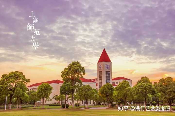 2024年江西师范大学科学技术学院艺术类专业有哪些_2024年江西师范大学科学技术学院艺术类专业有哪些_江西师范大学科技艺术学院学费