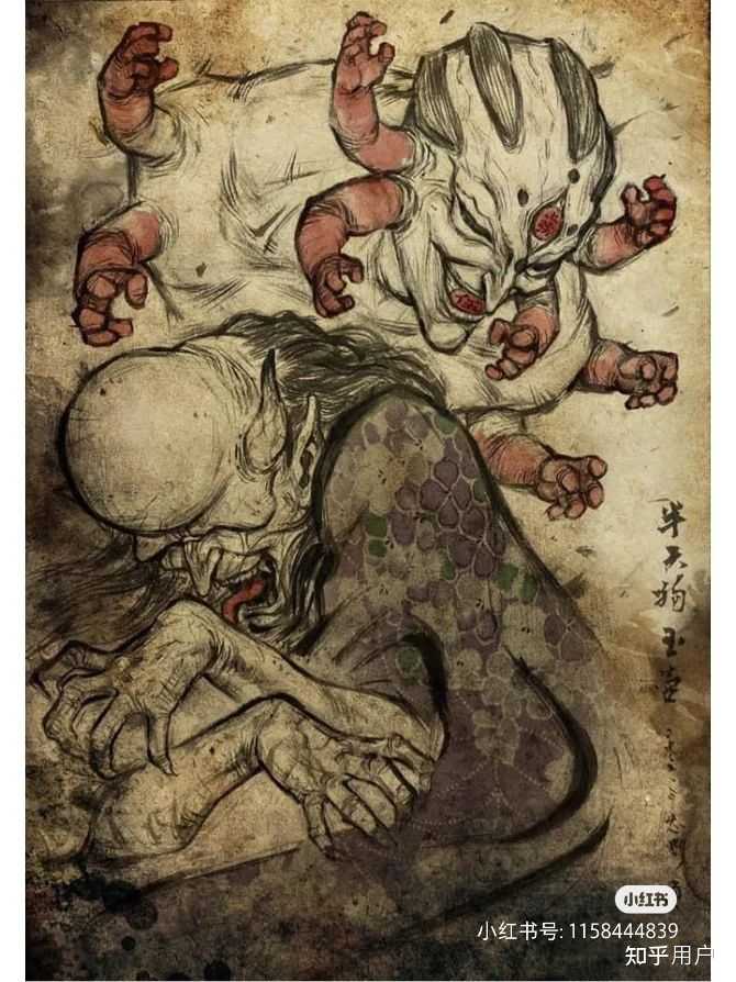如何评价《鬼灭之刃》中的十二鬼月_半天狗? - 知乎