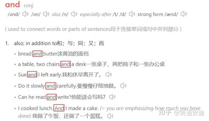 英语中，although 和 but 为什么不能连用？ - 知乎