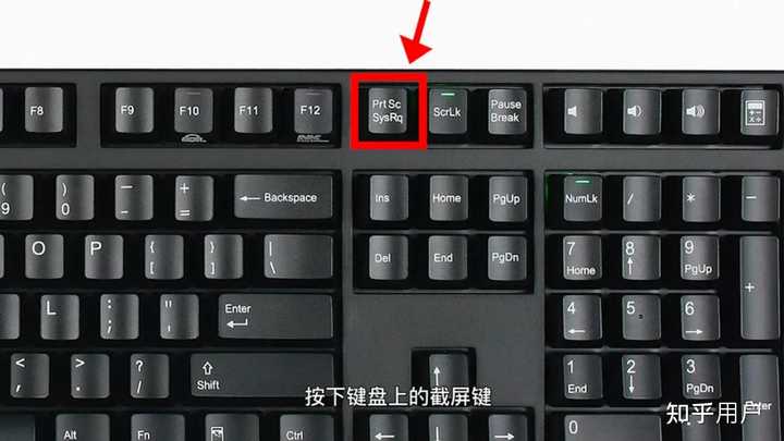 电脑WINDOWSXP系统如何对桌面的显示界面截屏成图片保存下来? - 知乎