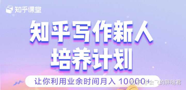 投稿公众赚钱微信号是真的吗_微信公众号投稿赚钱是真的吗_投稿公众赚钱微信号是什么