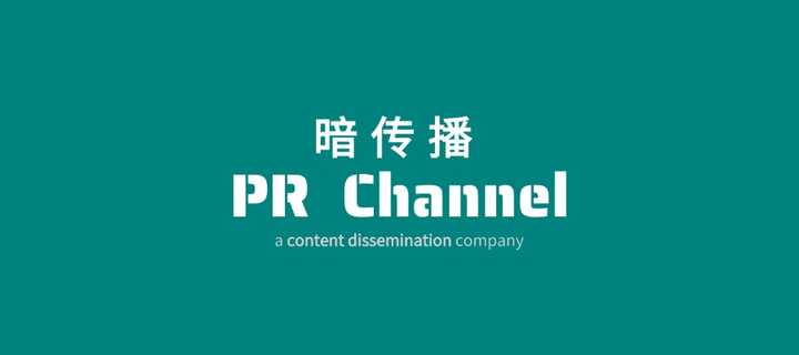 免费的新闻发稿平台都有哪些呢？ - 知乎