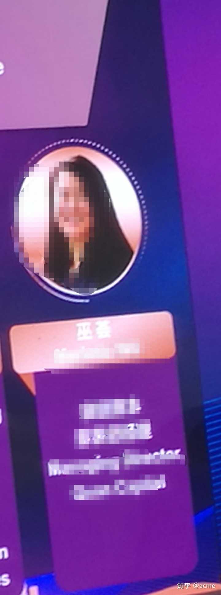 你了解或见过哪些物联网设备?请根据类别罗列