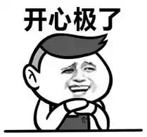 免密支付安全吗_免密支付安全验证_免密支付安全验证账号存在风险