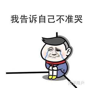 经常唉声叹气的人都是什么心理? - 知乎