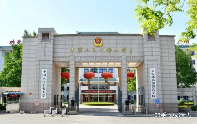 北京武警指挥学院_武警指挥学院北京校址_北京武警指挥学院在哪