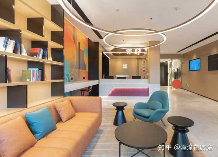 你好酒店整体怎么样? - 知乎