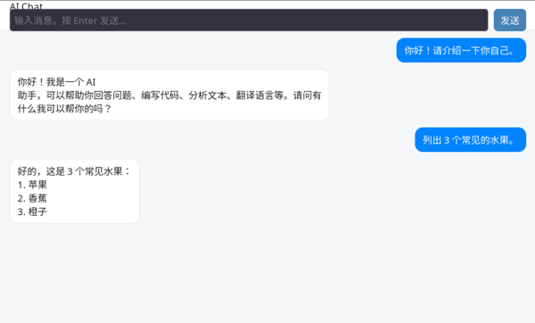 如何评价智谱 6 月 13 日发布的 GLM5.2 模型？