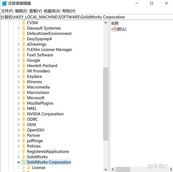 Revit2021 
