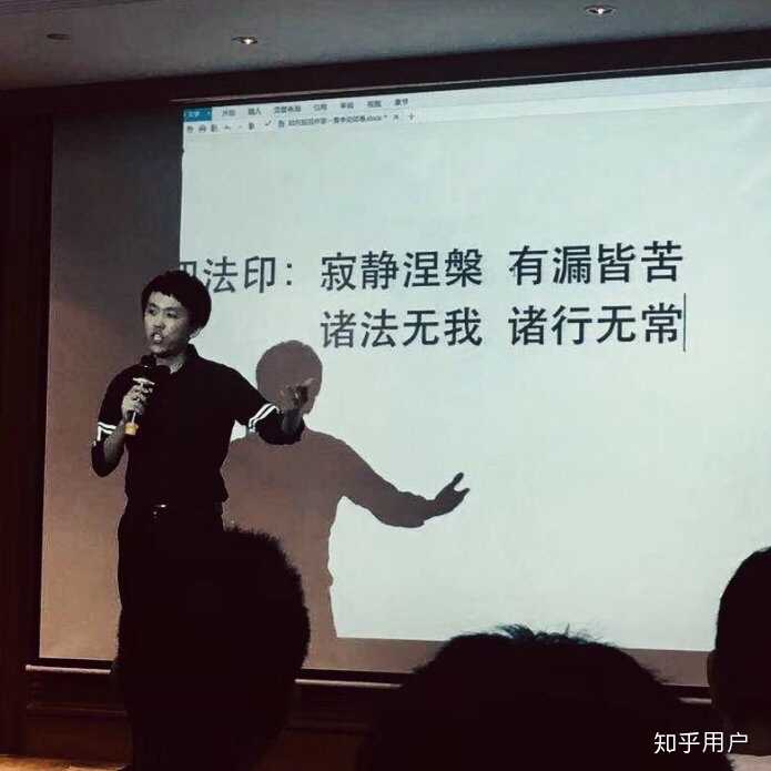 如何评价中公教育杨天明老师? - 知乎