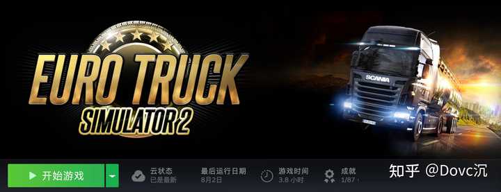 steam官网打不开不是网络的事这是为什么 知乎