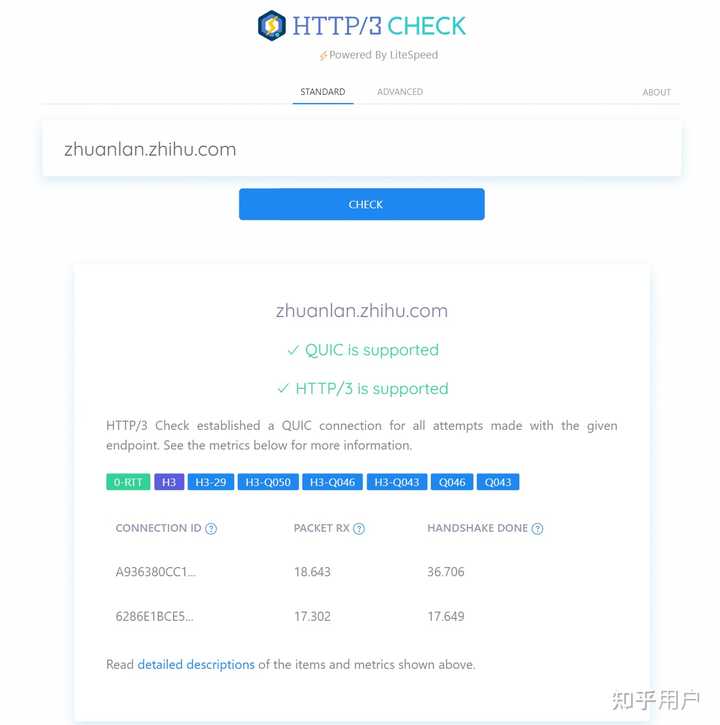 国内有什么网站启用了HTTP/3? - 知乎