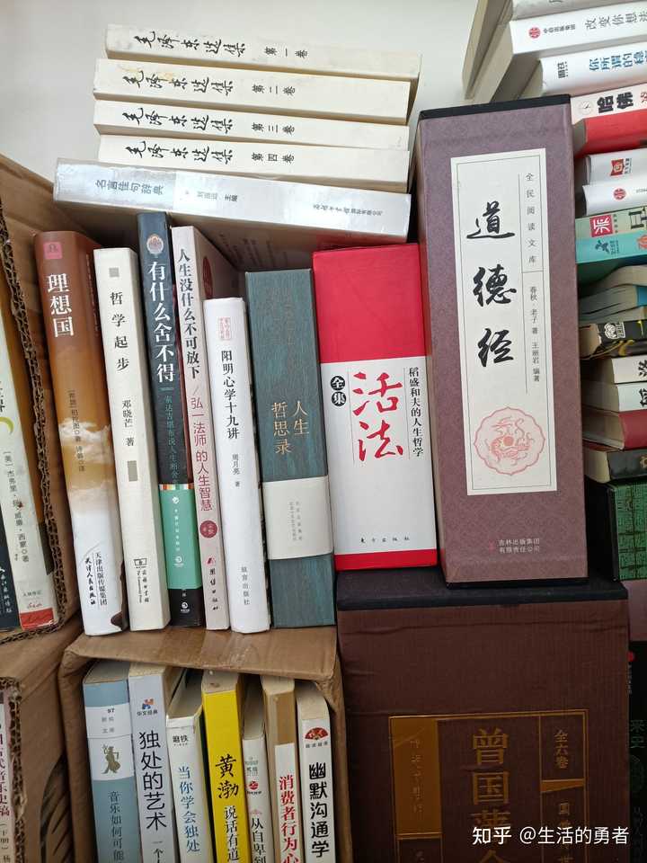 长期大量的看各种各样的书,会有什么改变? - 知乎