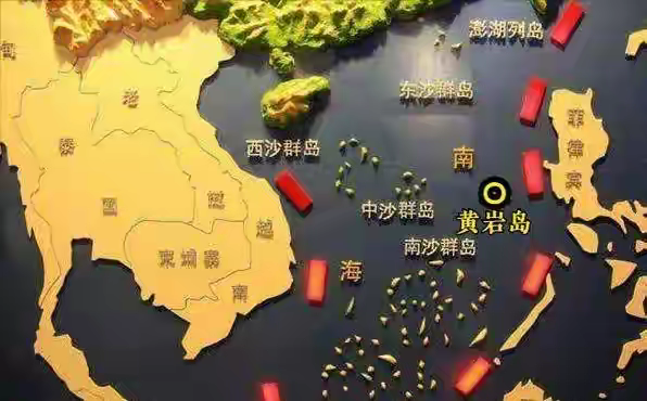 外交部称菲律宾一艘公务船企图冲撞黄岩岛潟湖，中国海警拦阻驱离专业克制，哪些信息值得关注？