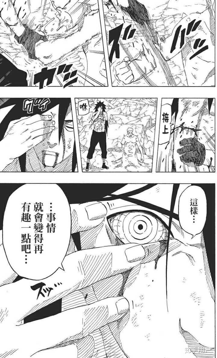 《火影忍者》中有哪些医疗忍者? - 知乎