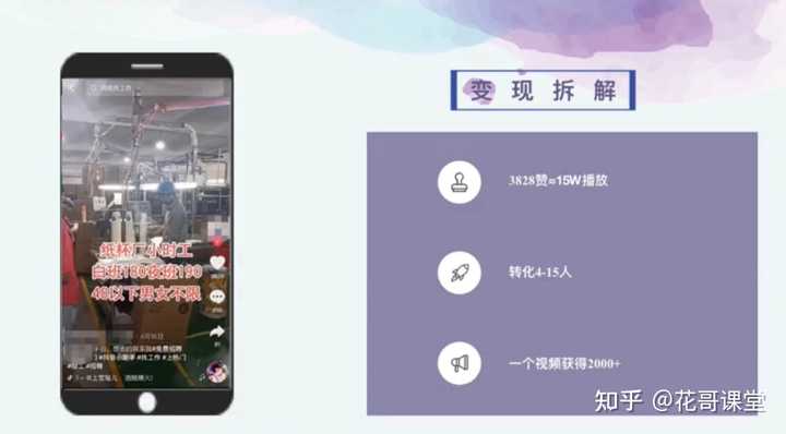 开封招聘平台_开封招聘信息抖音_开封本地招聘信息