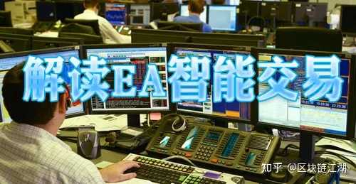 外汇短期收益是真假_短期外汇交易是什么_短期外汇交易怎么样