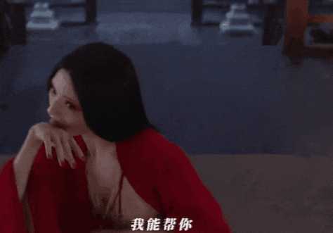 动图封面