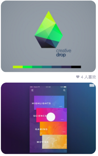 从零基础如何自学 UI 设计?14 从零基础如何自学 UI 设计?