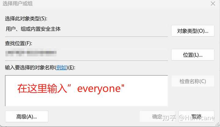 DeepL Übersetzer Der präziseste Übersetzer der Welt DeepL Translate