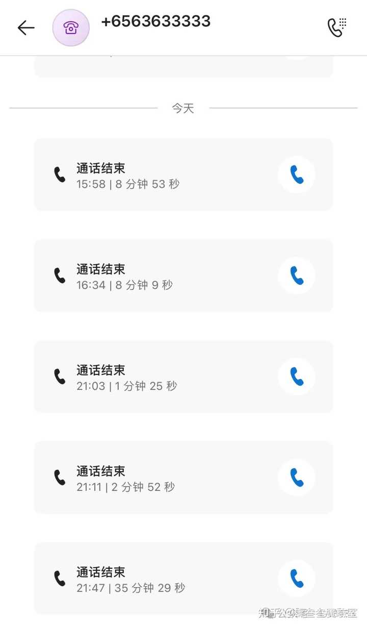 新加坡ocbc钱怎么回到国内银行卡呢？ - 知乎