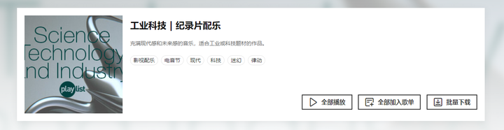 抖音常用悲伤bgm纯音乐_抖音很火悲伤的歌纯音乐_悲伤的纯音乐抖音