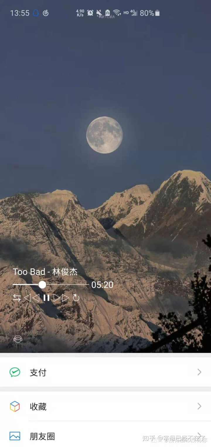 视频微信状态声音有回音_微信状态视频声音_微信状态视频有声音吗