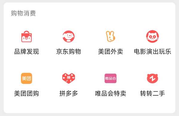 为什么Word里有一大堆普通人看不懂也一辈子不会用到的功能？