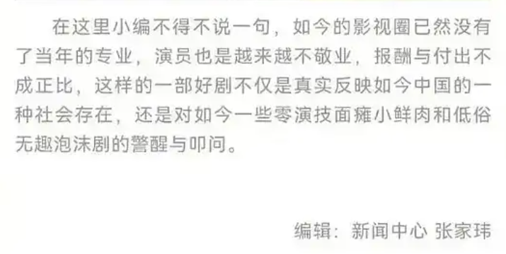 你似乎来到了没有知识存在的荒原 - 知乎