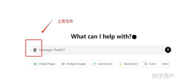 WEBDE Mail App