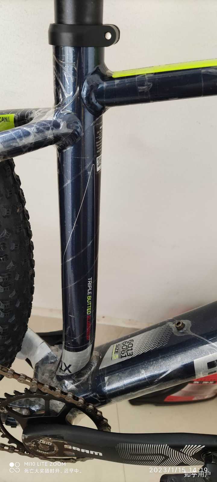 美利达这款欧版车 BIG.NINE 大9怎么样?值得买吗? - 知乎