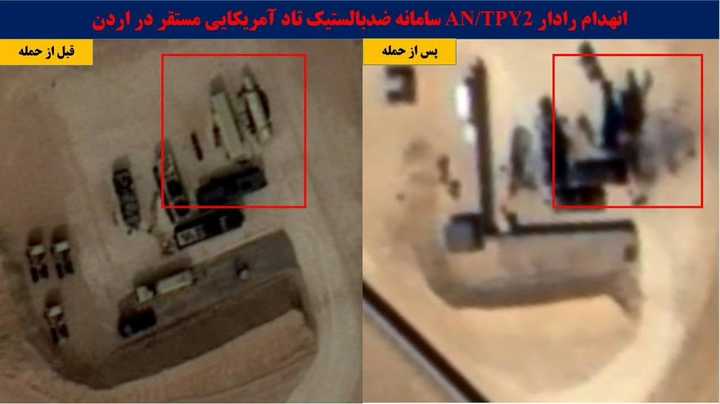 伊朗已袭击 27 个美军基地，导弹击中以军总参谋部，打击力度如何？伊朗导弹能力是什么水平？|2026-03-04-汉风1918-汉唐归来-惟有中华