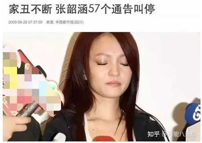 大唐风流行_流行手游_流行之星