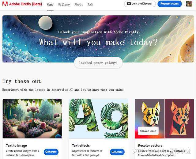 Computer Graphics Firefly Adobe 发布 AI 绘图工具 Firefly,有什么新颖之处吗?实际体验感受如何? - 知乎