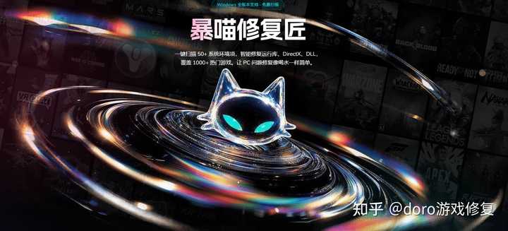 瓦罗兰特进不去? - 知乎