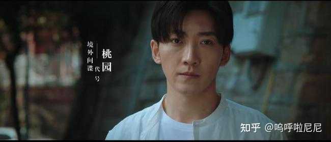 电视剧《对手》好看吗?值得追吗? - 知乎