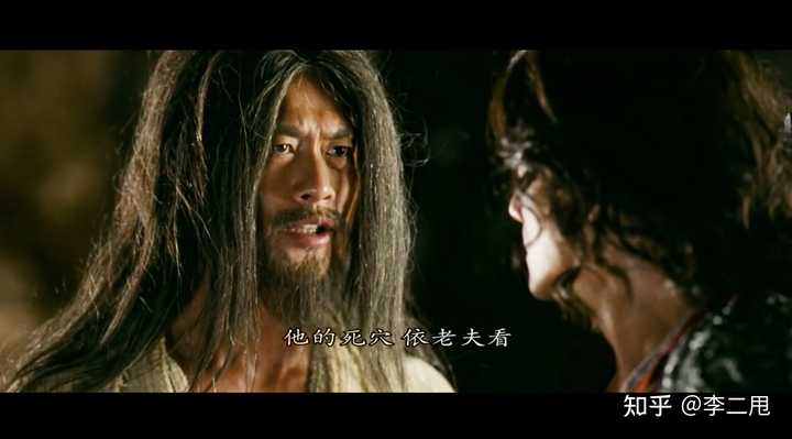 电视剧《风云》中,巅峰时期第一邪皇如果入魔不断臂,能够打平绝无神吗? - 知乎