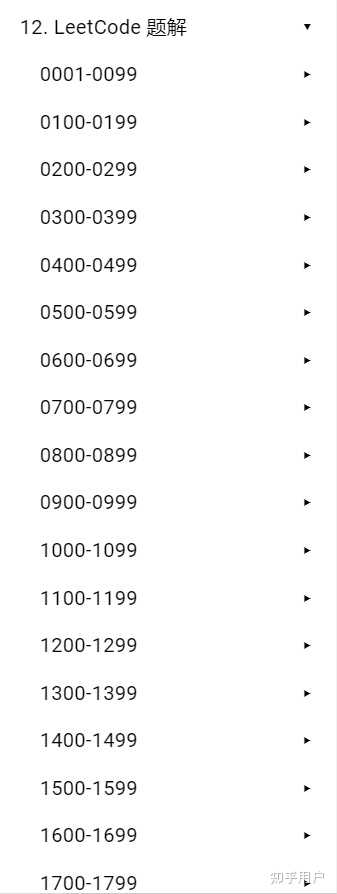 用python 刷 leetcode 答案哪家强? - 知乎