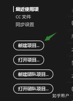 pr在哪里可以免费下载安装 知乎