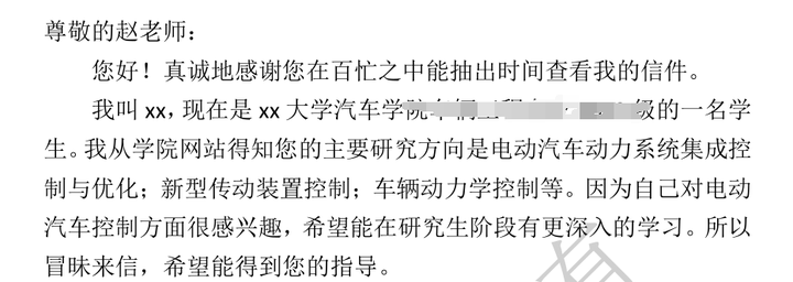 研究意思是什么意思_学研的意思_研学是什么意思