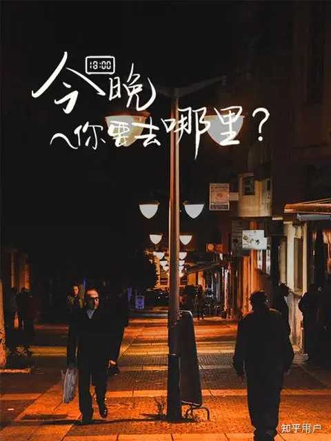 有哪些经典台词一说出来，就知道是出自哪部影视作品呢？ - 知乎