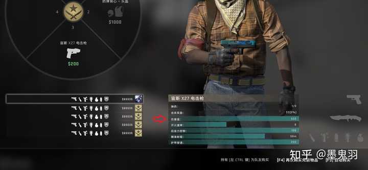 《CS》重做换弹机制「更换弹匣将导致原弹匣子弹被丢弃」，如何评价本次「拟真」改动？