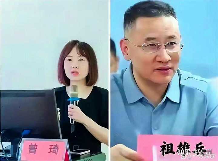 怎么看待网民对曾琦的态度? - 知乎