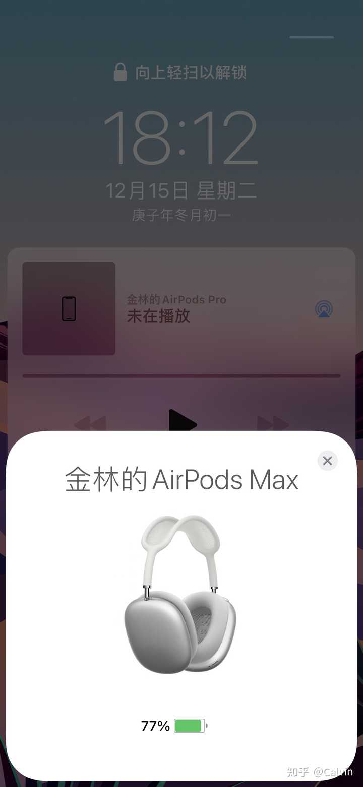 AirPods Max 实际体验如何，值得入手吗？ - 知乎